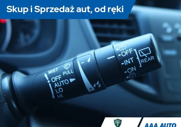 Honda CR-V cena 71000 przebieg: 111144, rok produkcji 2013 z Sieraków małe 326